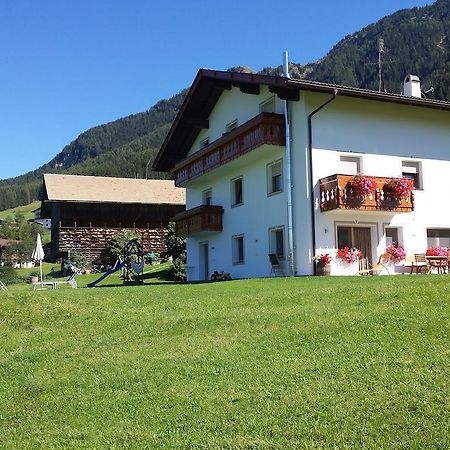 Вилла Tschagghof Кастельротто Экстерьер фото